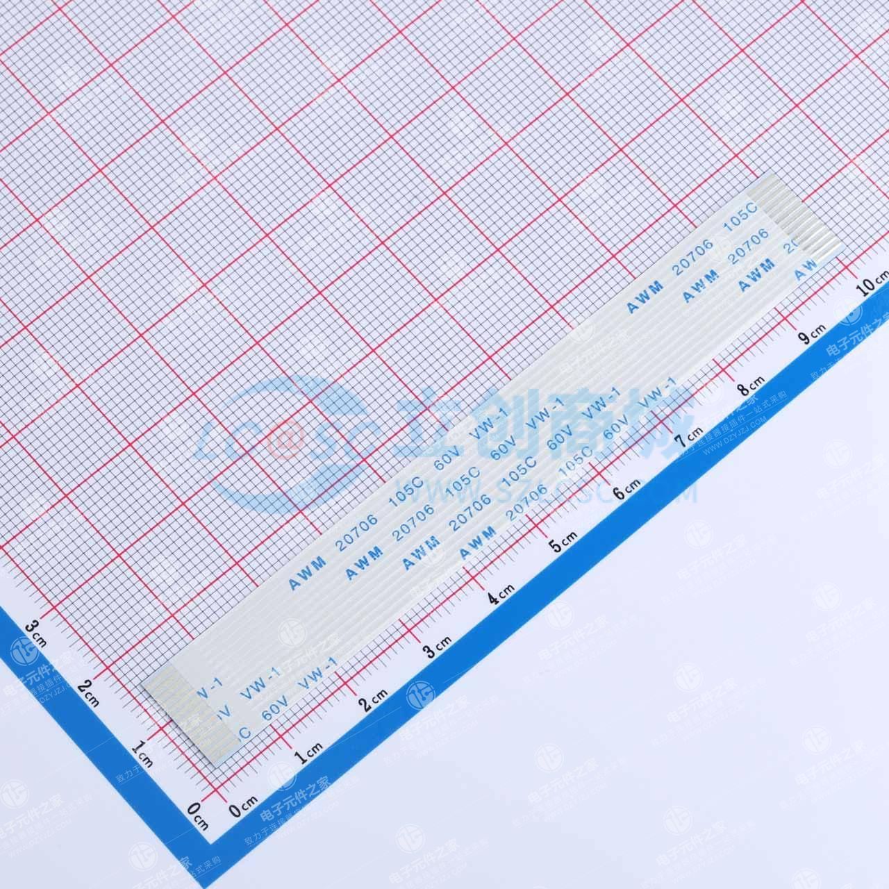 FFC排线1.0mm 13P总长100mm 同向 金手指4m 加强板8mm