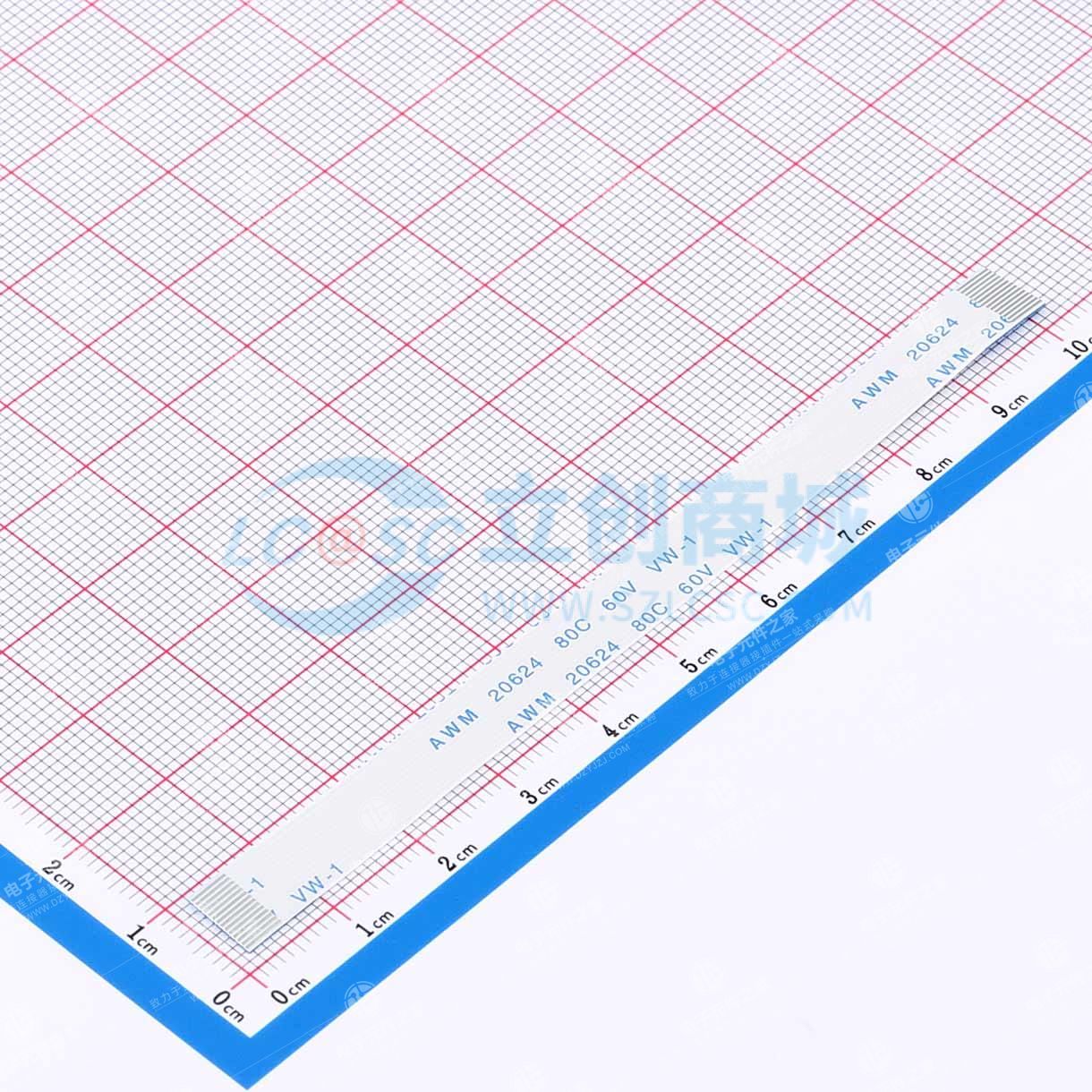 FFC排线0.5mm 14P总长100mm 同向 金手指4m 加强板8mm