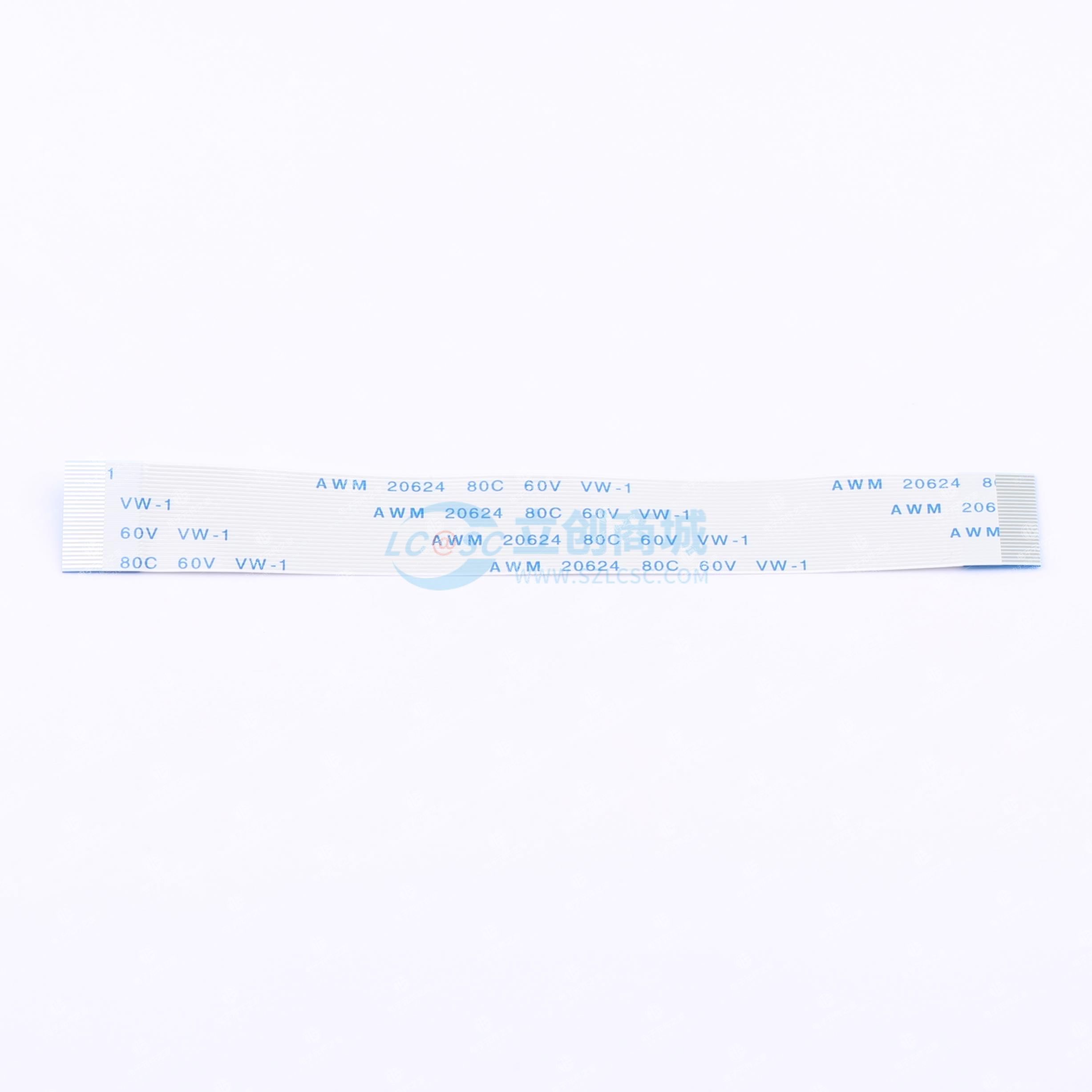 FFC排线0.5mm 25P总长100mm 同向 金手指4m 加强板8mm