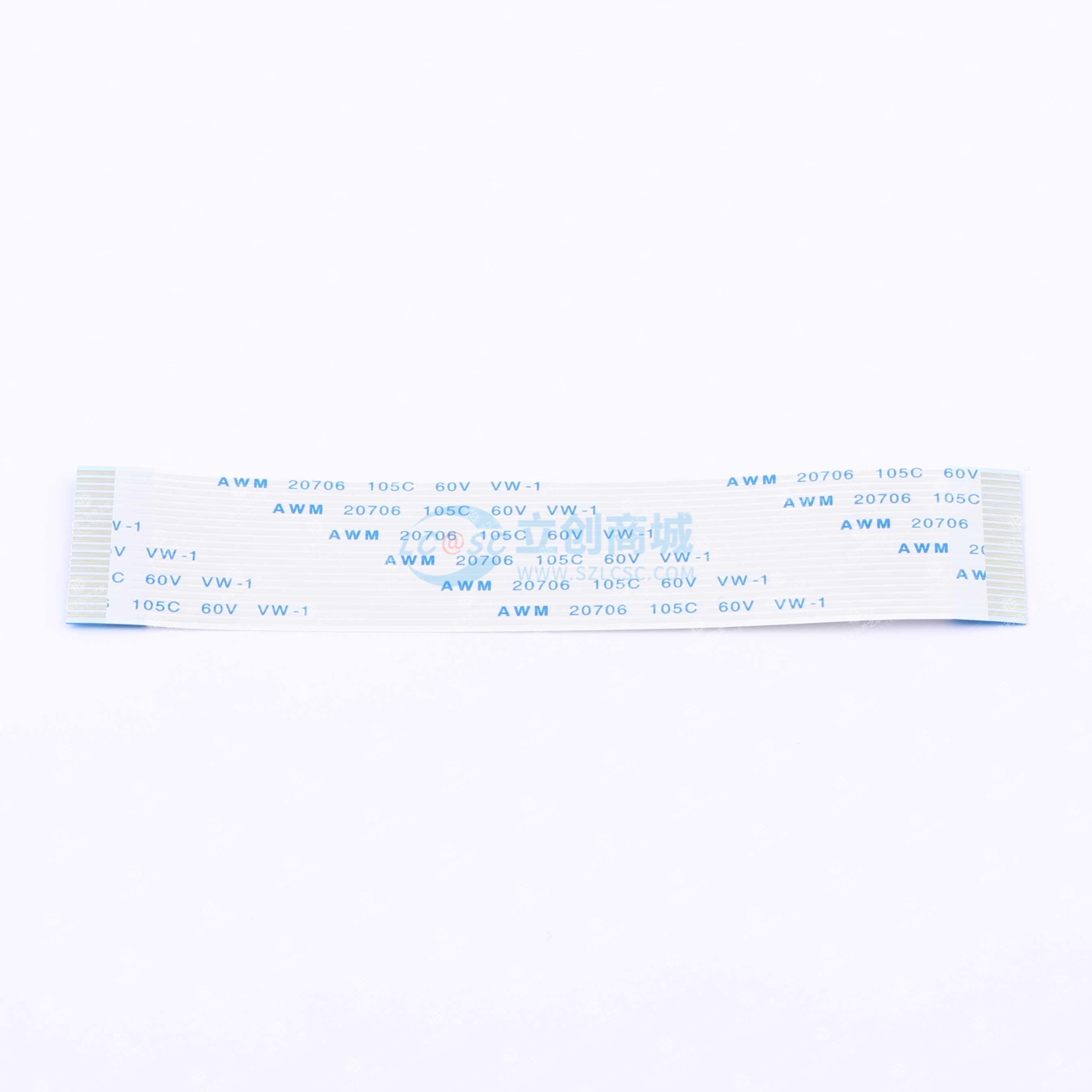 FFC排线1.0mm 20P总长100mm 同向 金手指4m 加强板8mm