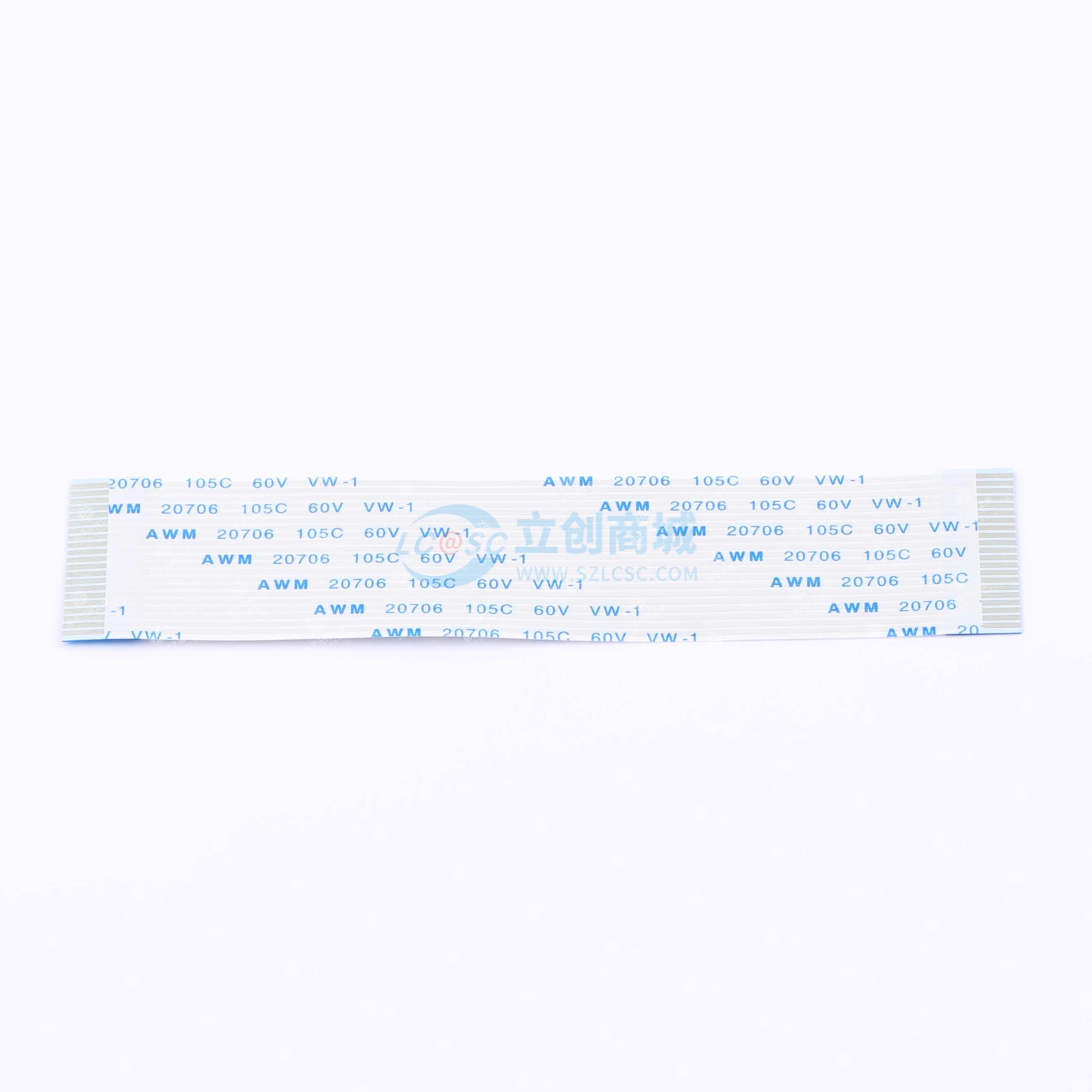 FFC排线1.0mm 21P总长100mm 同向 金手指4m 加强板8mm