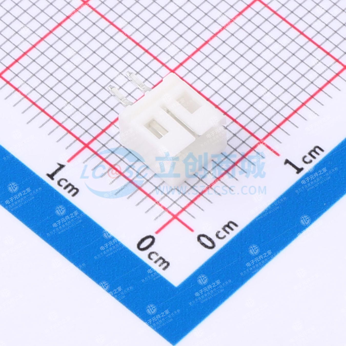 1x2P 间距:2mm 直插