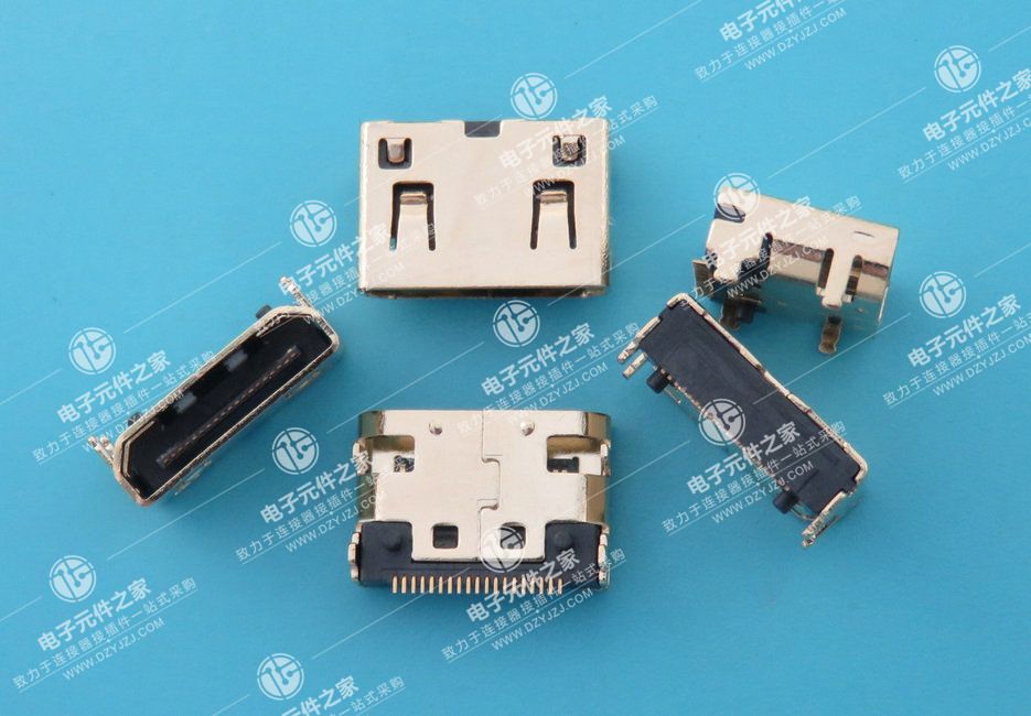 HDMI C TYPE 四脚DIP脚距4.5