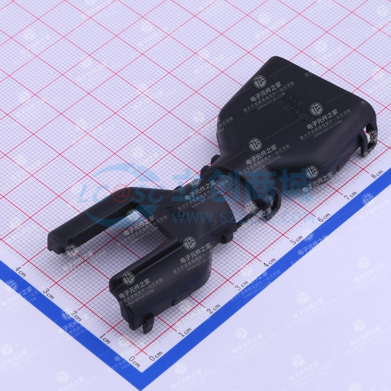 HV011-08020
