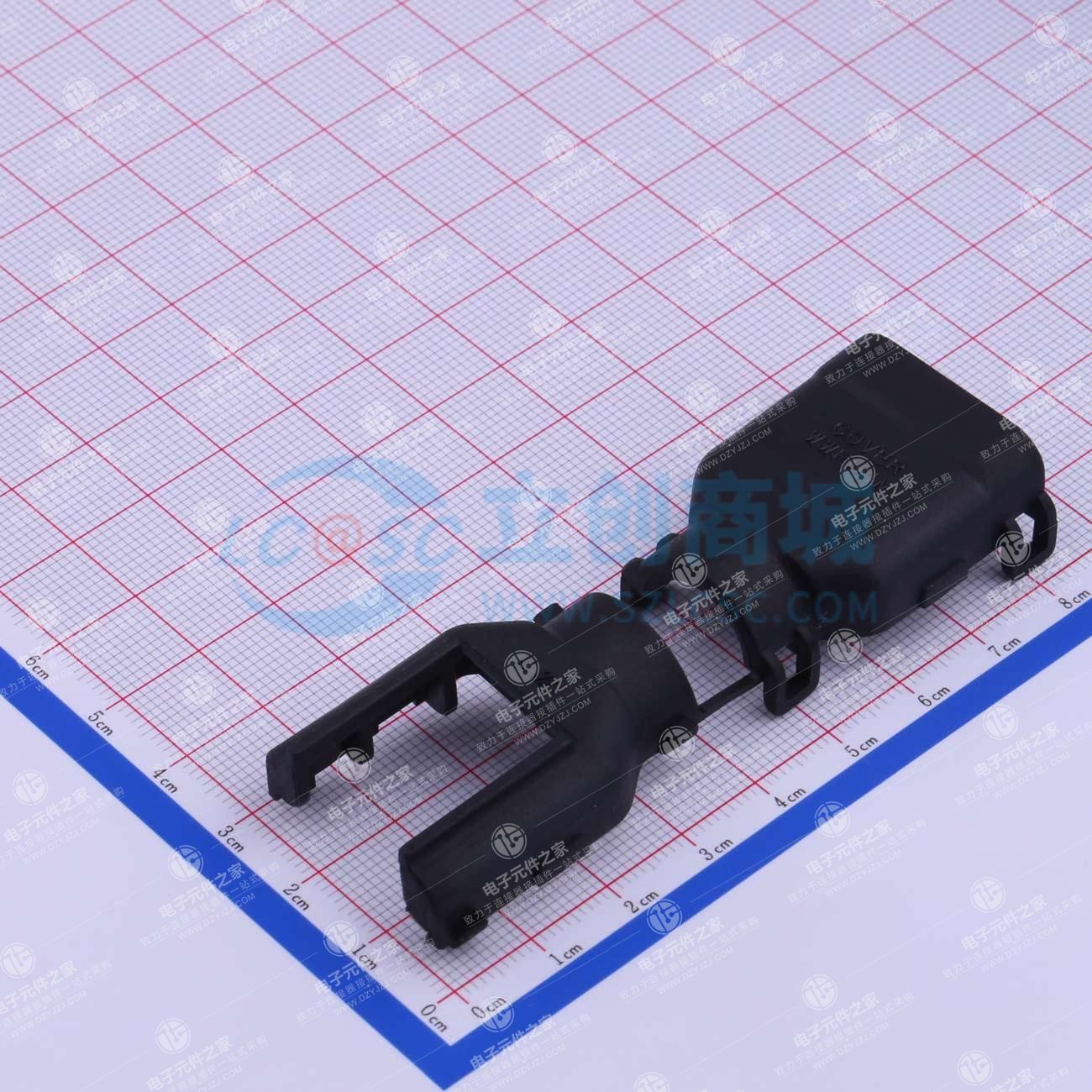 HV031-04020