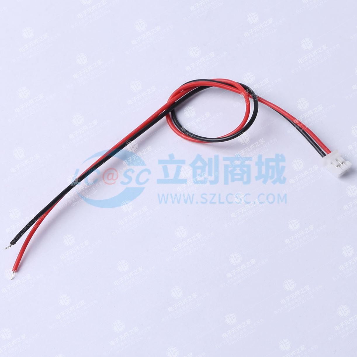 hanxia(韩下) 端子线 2mm 单头镀锡 2P 200mm 1个