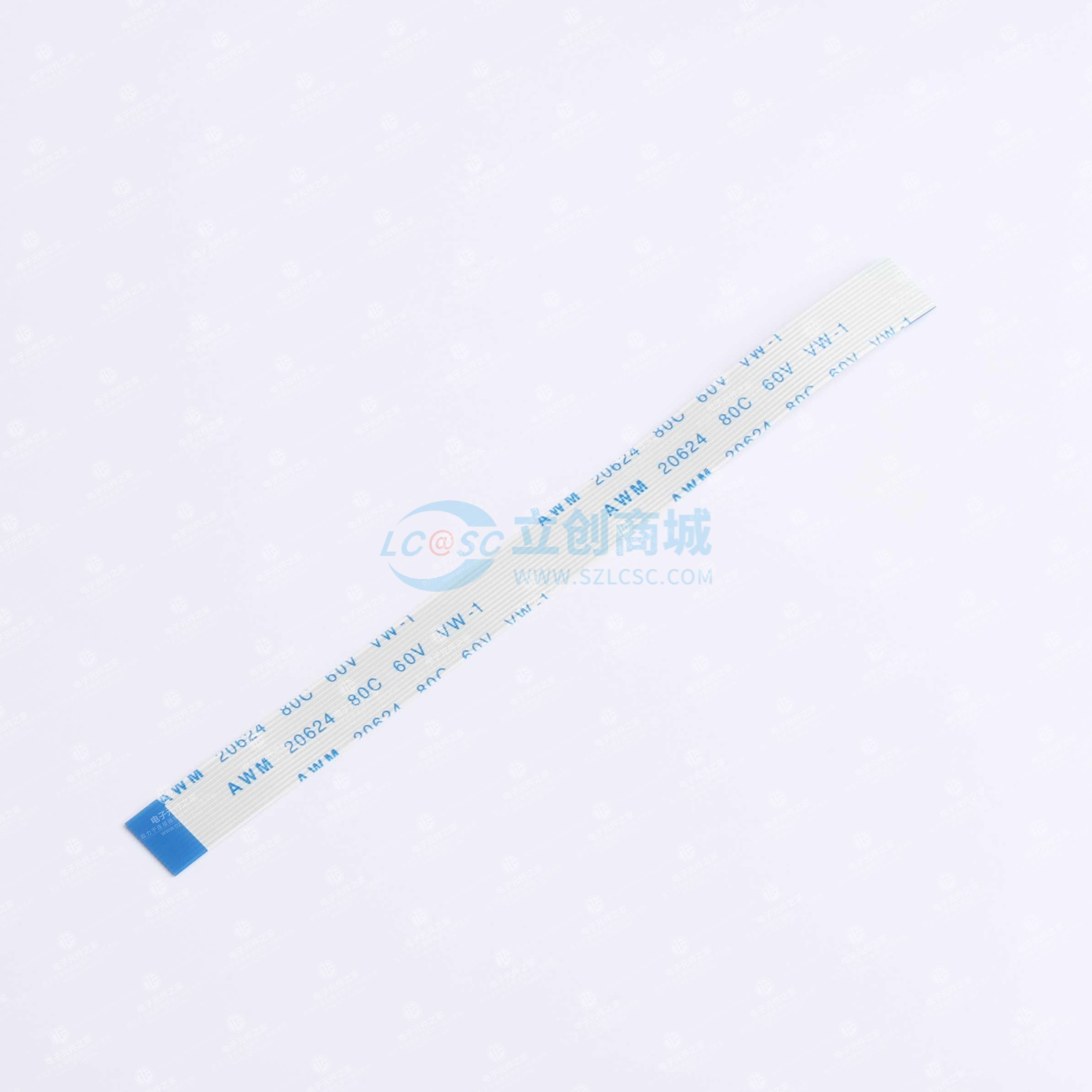 FFC排线 0.5mm 14P 总长 100mm 反向