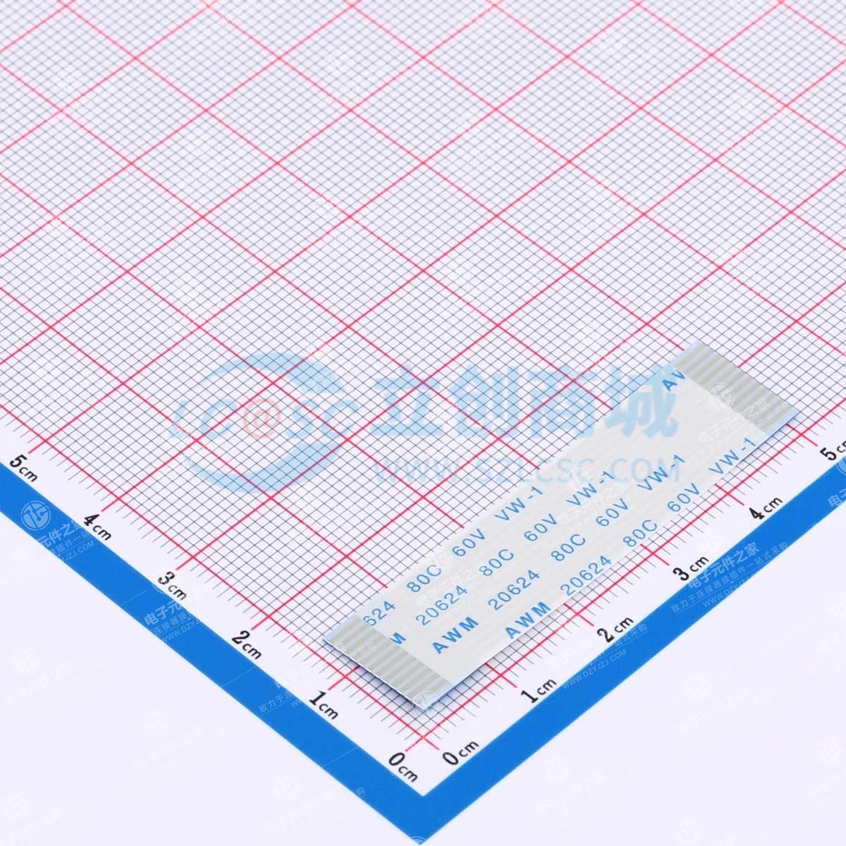 FFC软排线
