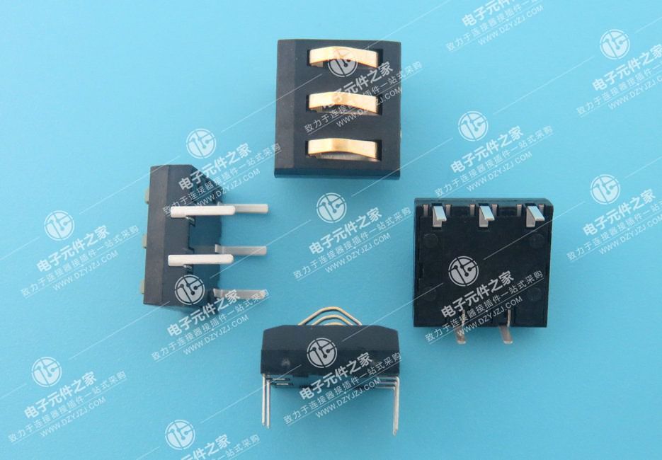 4.0PH 4.0H 弹片电池座 公座 插件