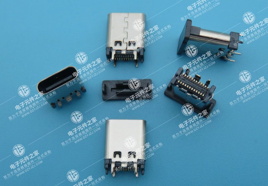 USB TYPE C 母座24P 立贴10.5H 六脚