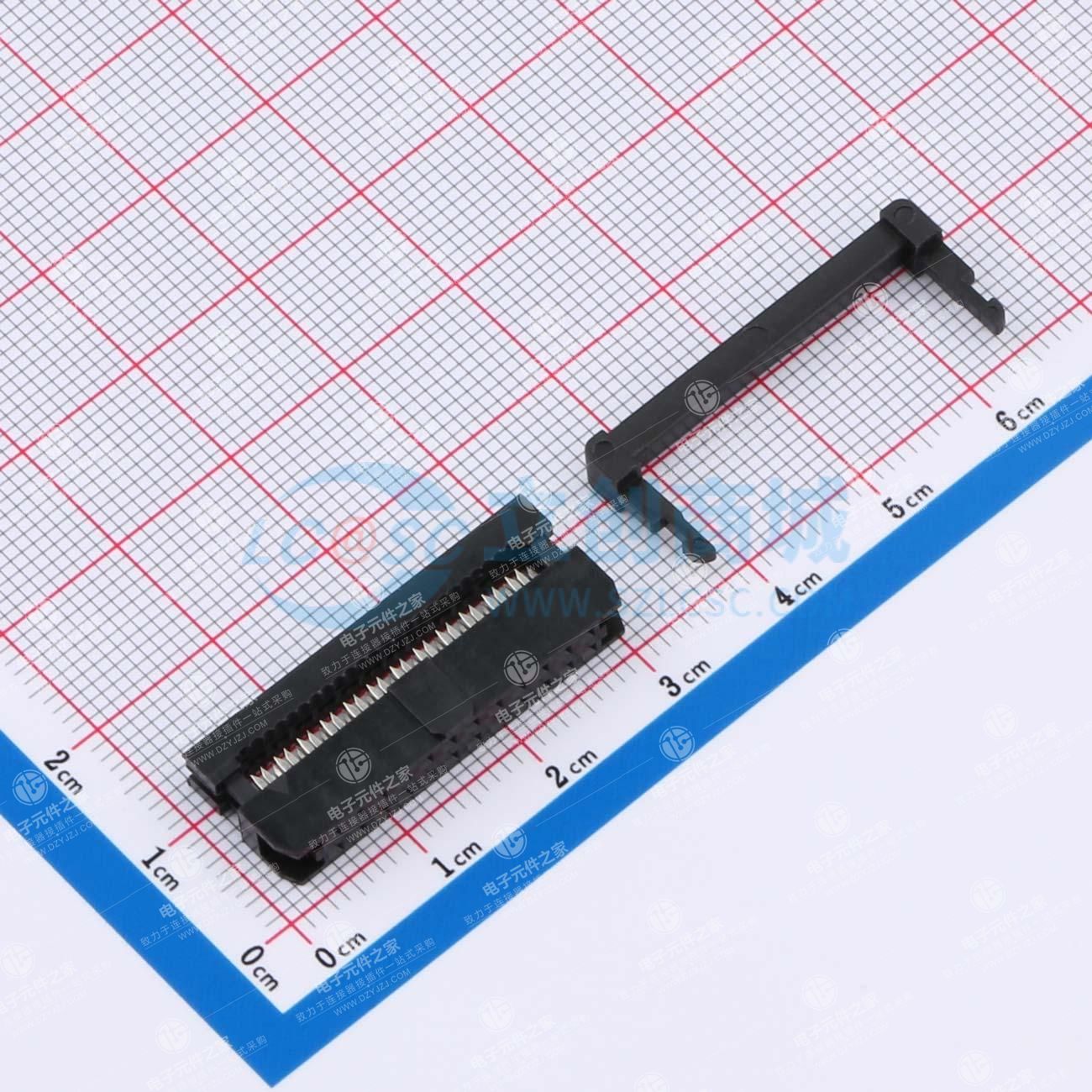 3件套 2mm 2x12P 排数:2 每排P数:12