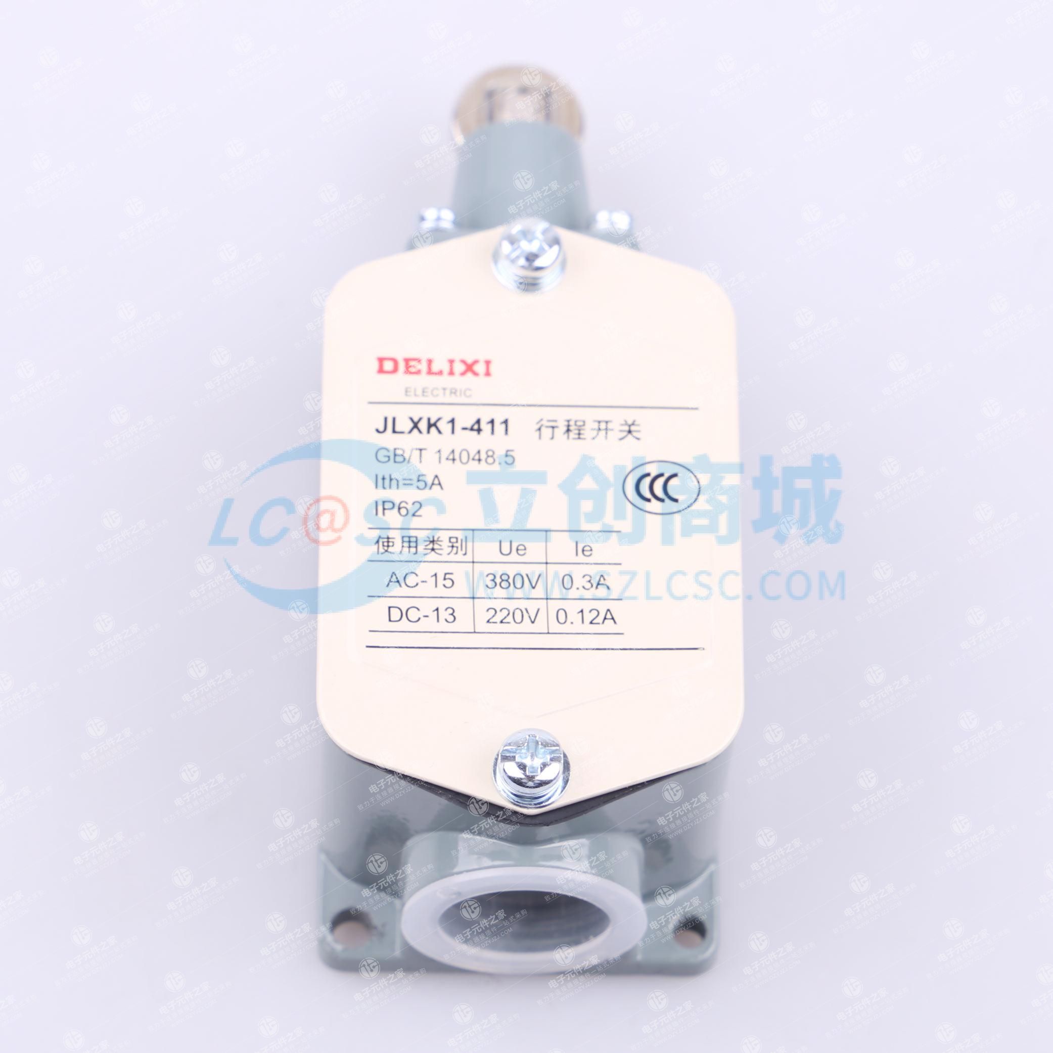 行程开关 JLXK1-411