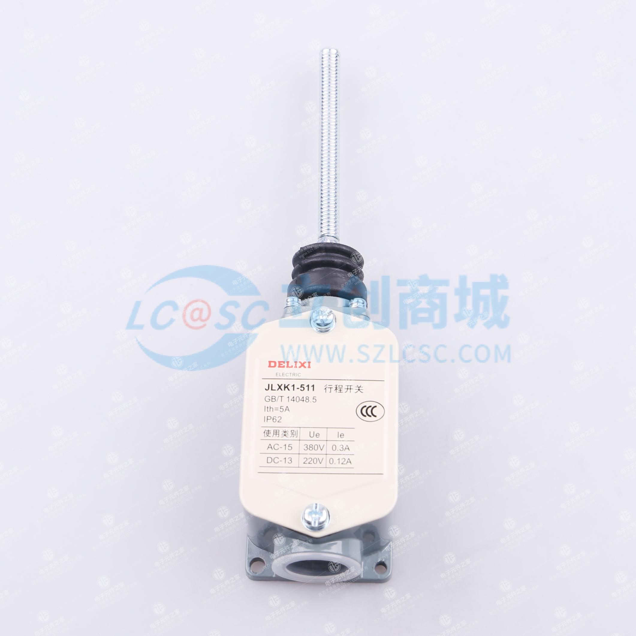行程开关 JLXK1-511