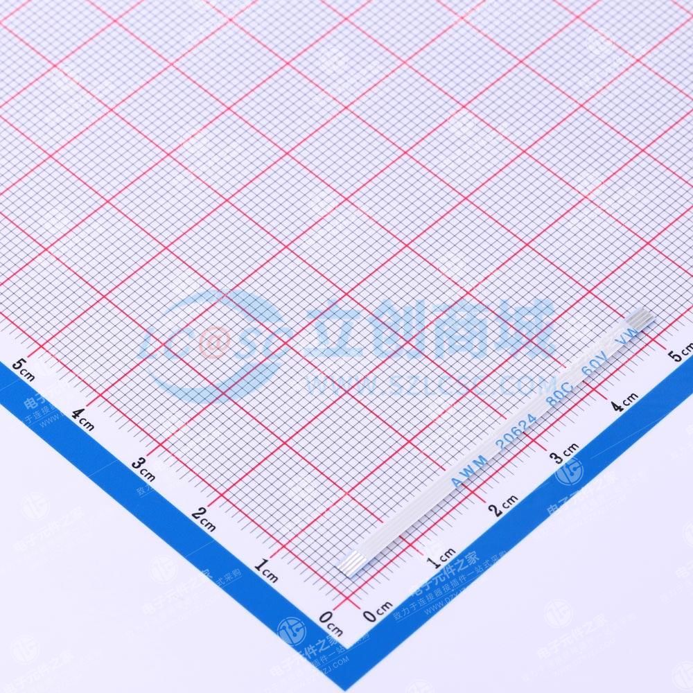 0.5mm间距同向FFC软排线