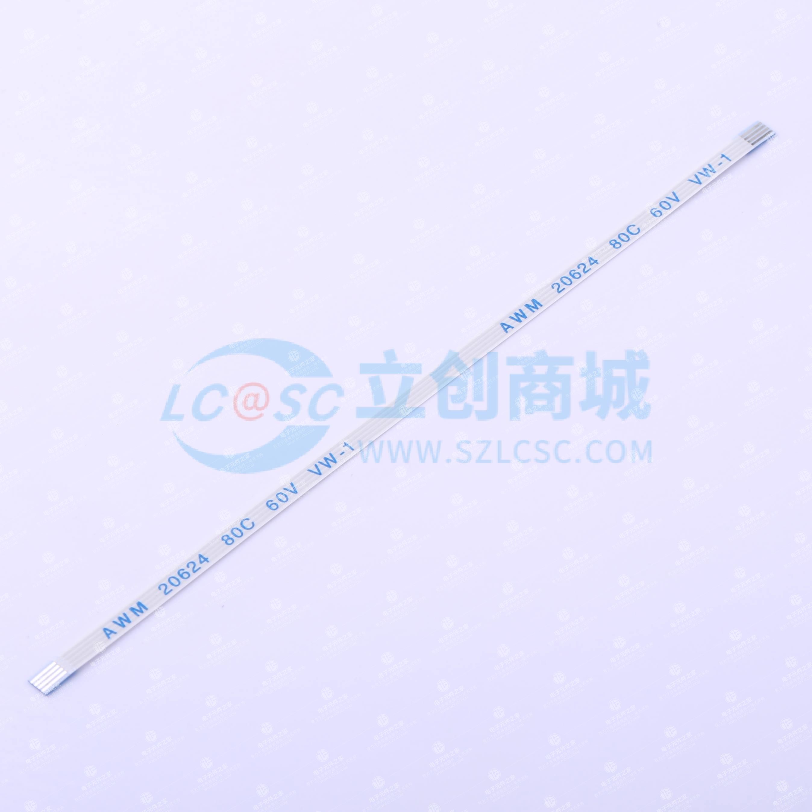 0.5mm间距同向FFC软排线
