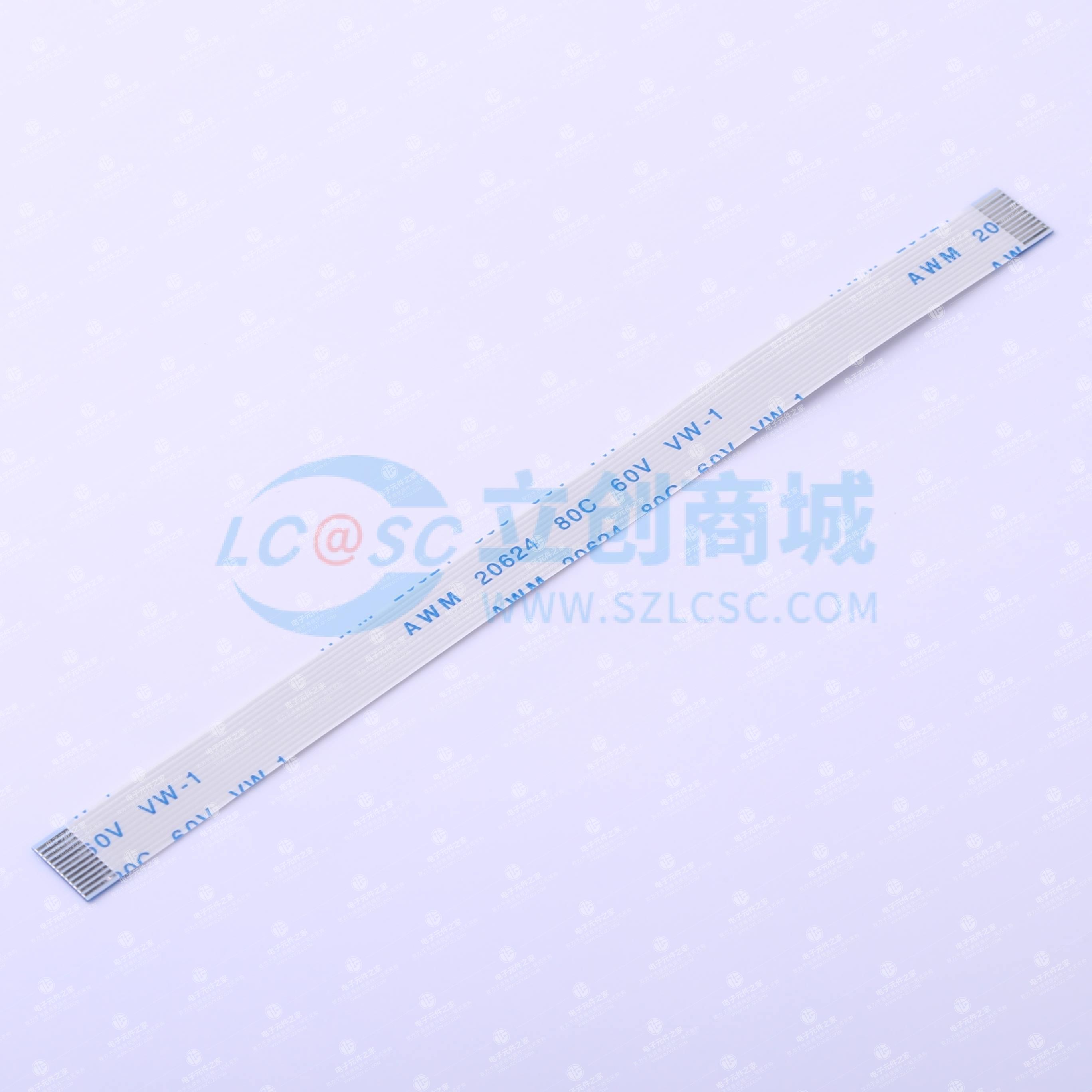 0.5mm间距同向FFC软排线