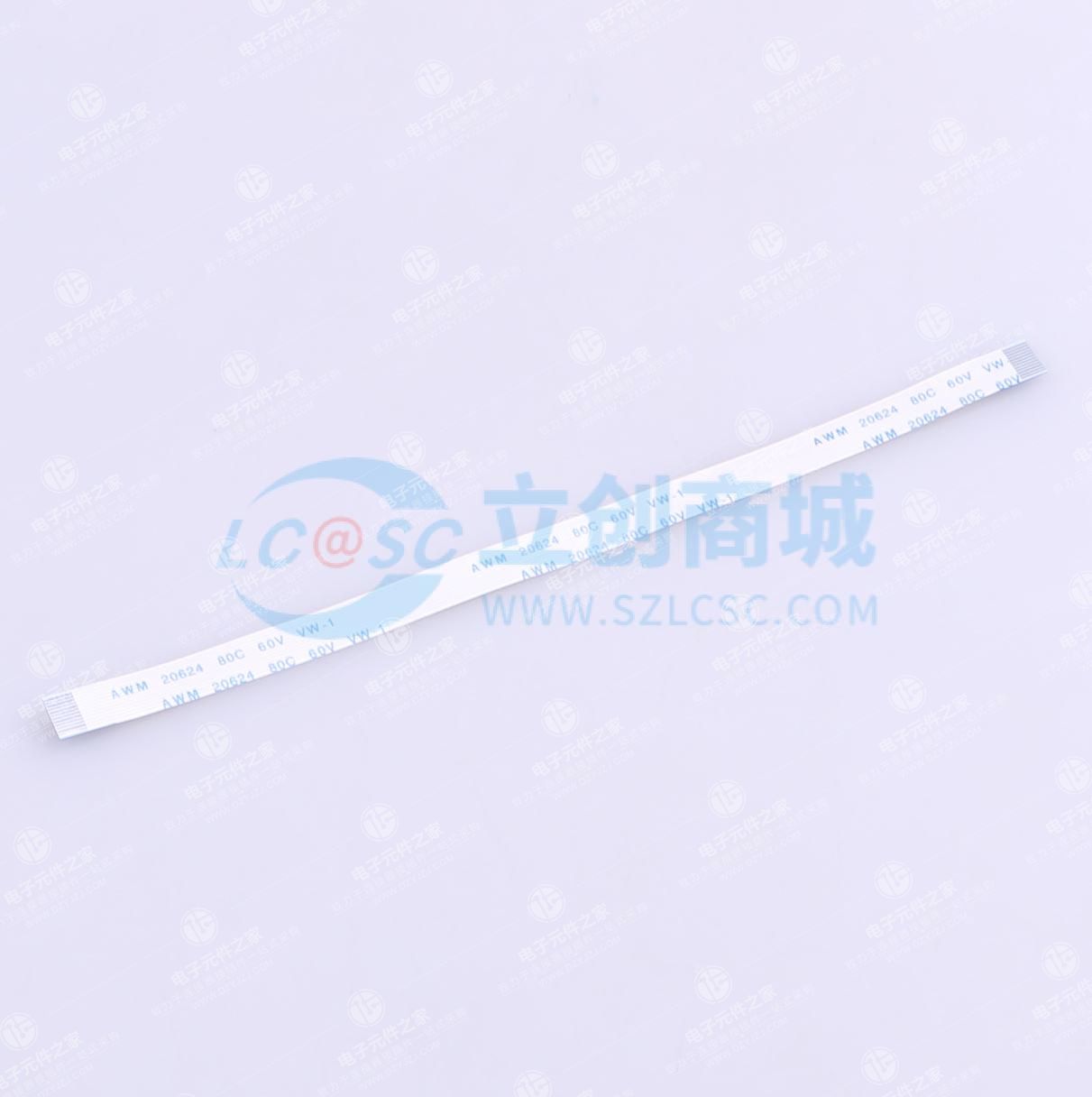 0.5mm间距同向FFC软排线
