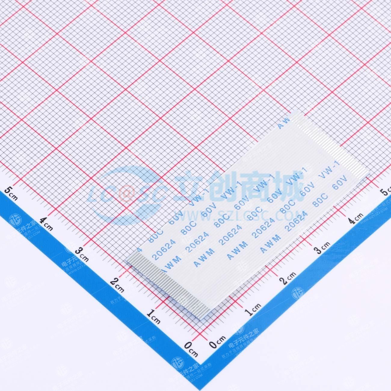 0.5mm间距同向FFC软排线