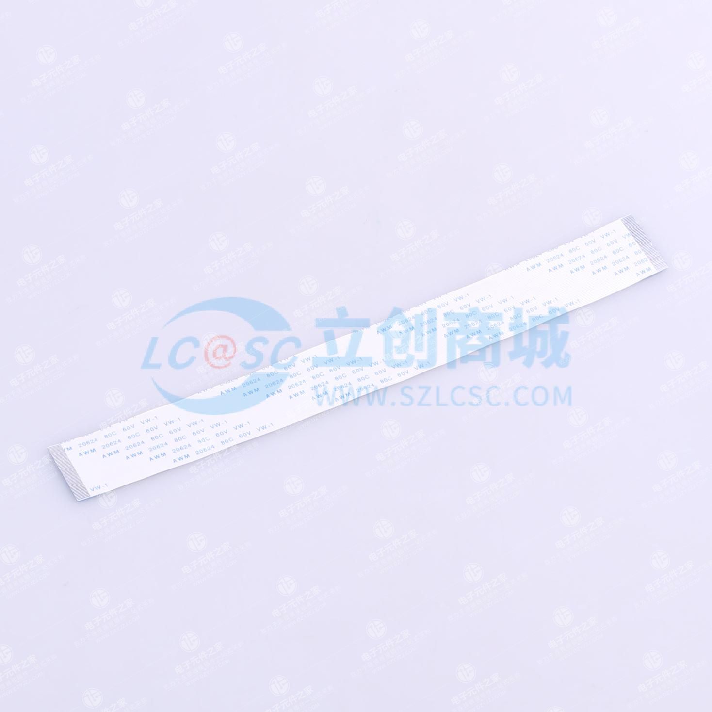 0.5mm间距同向FFC软排线