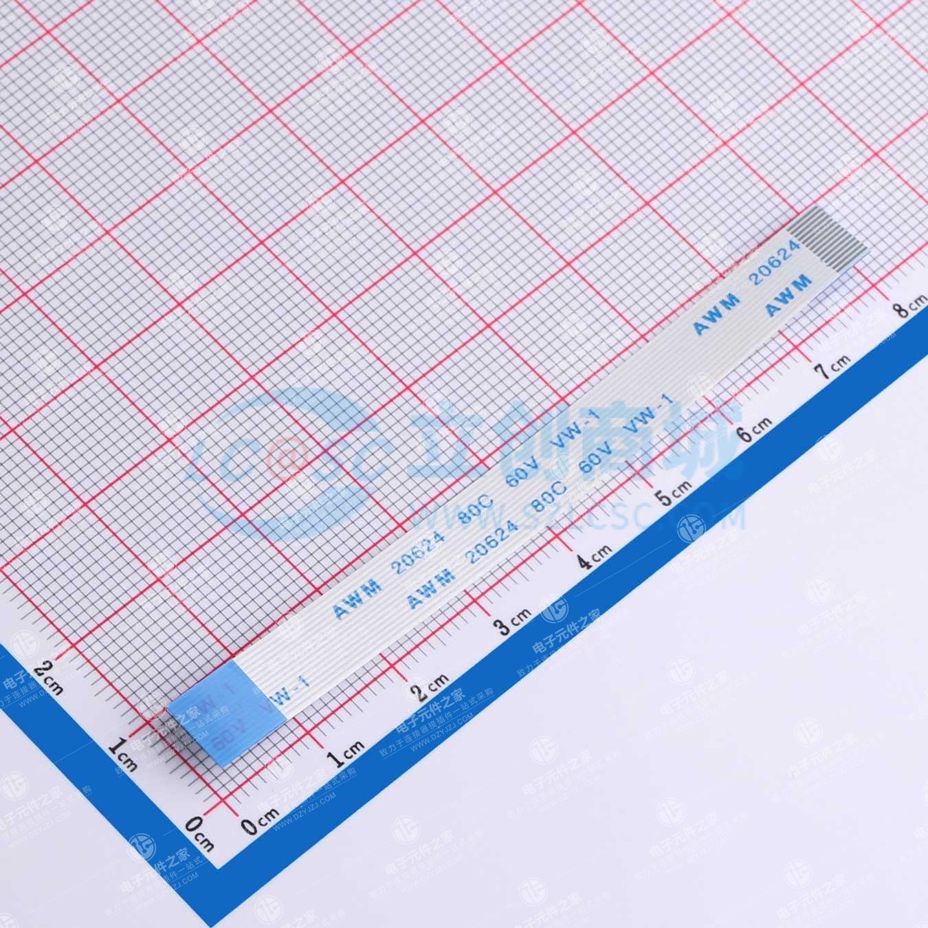 0.5mm间距反向FFC软排线