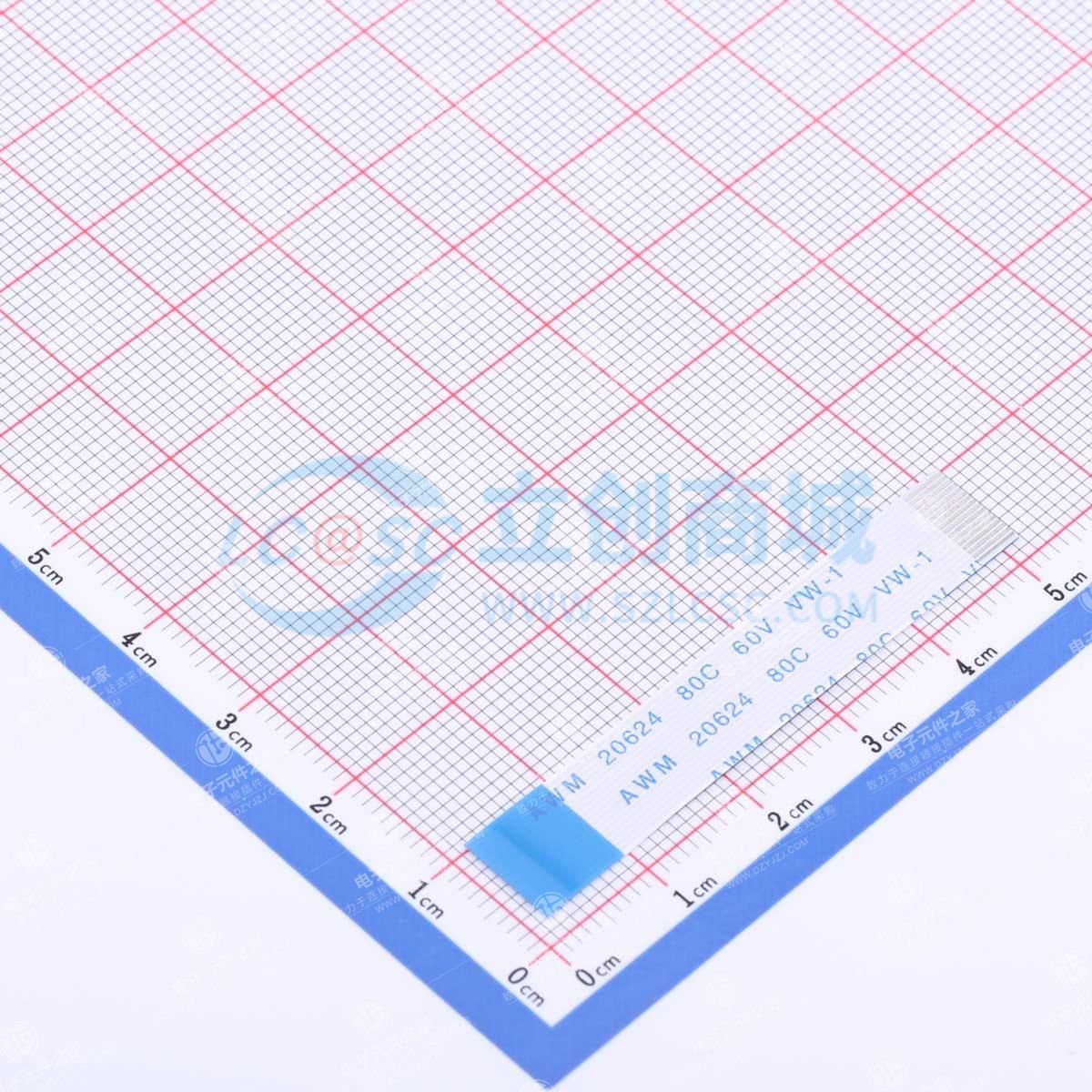 0.5mm间距反向FFC软排线