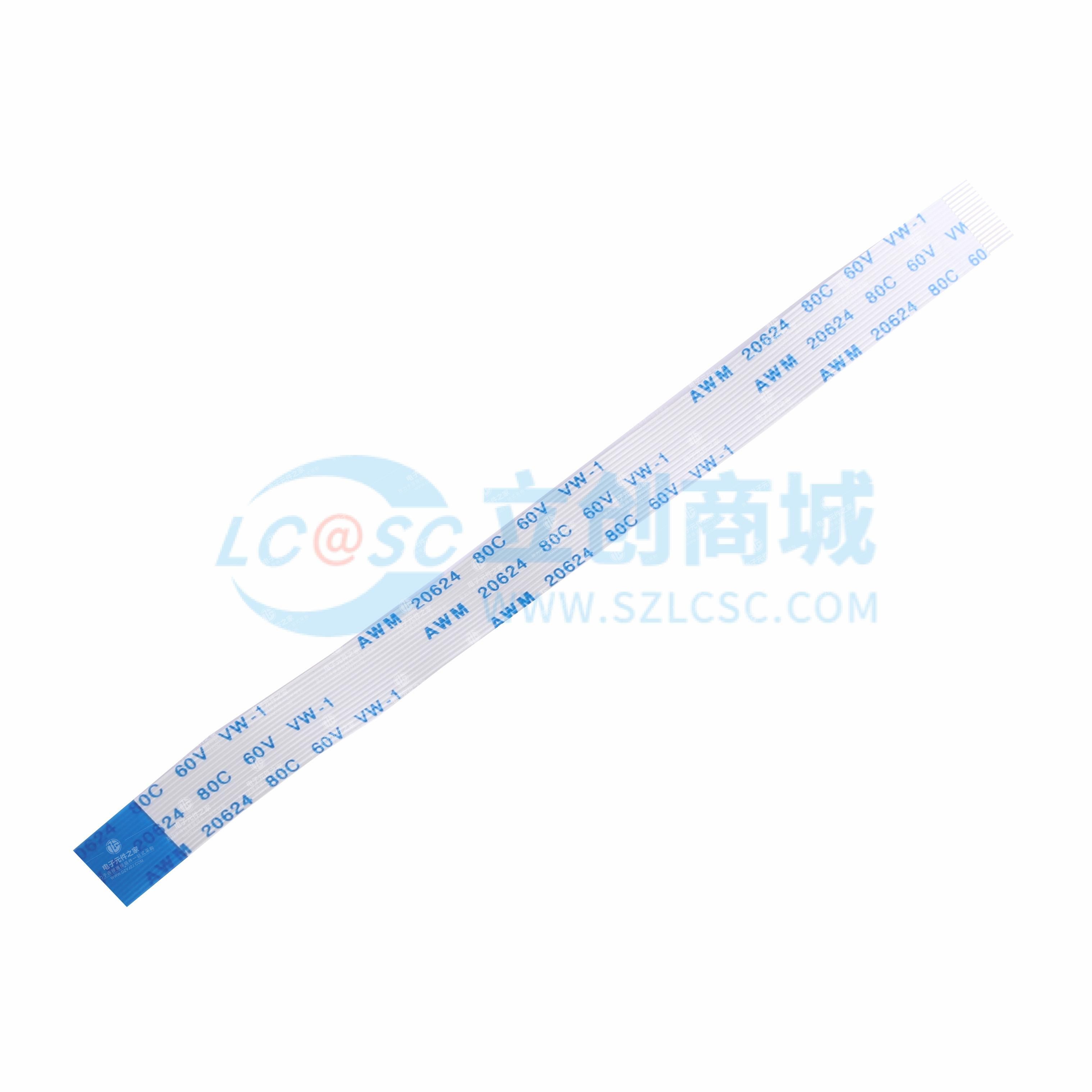 0.5mm间距反向FFC软排线