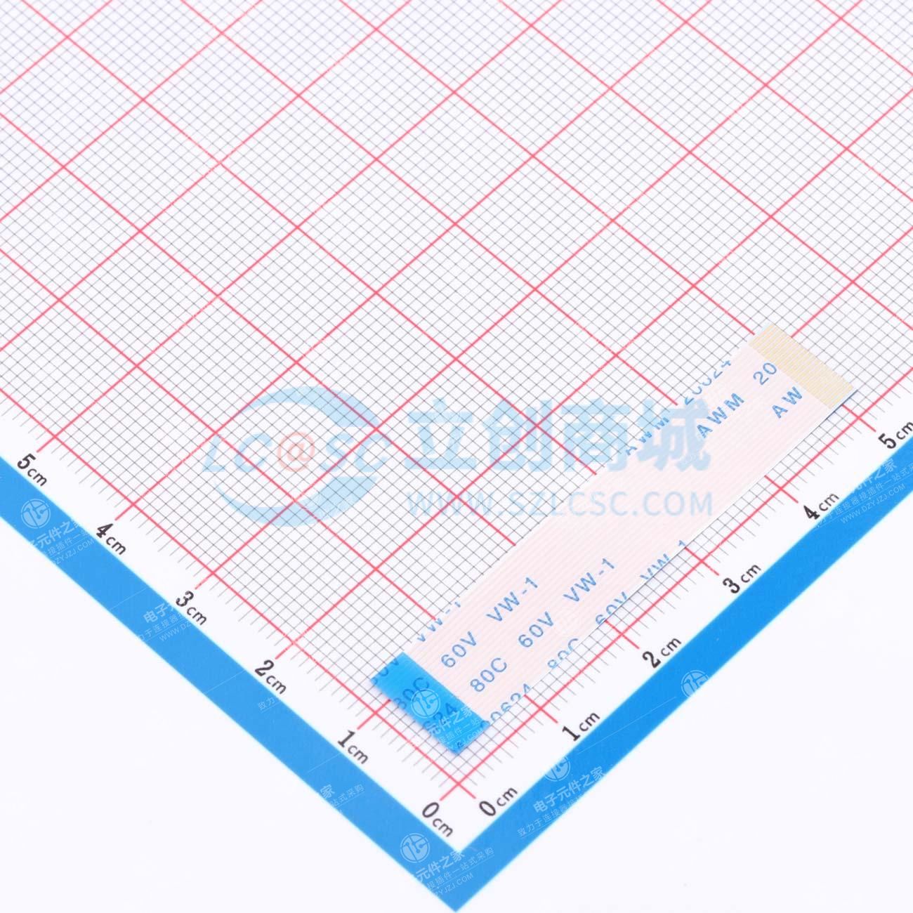 间距:0.5mm 插入厚度:0.3mm 总PIN数:20P 触点:反向 总长度:50mm 描述：金手指3mm 加强板4mm  镀金