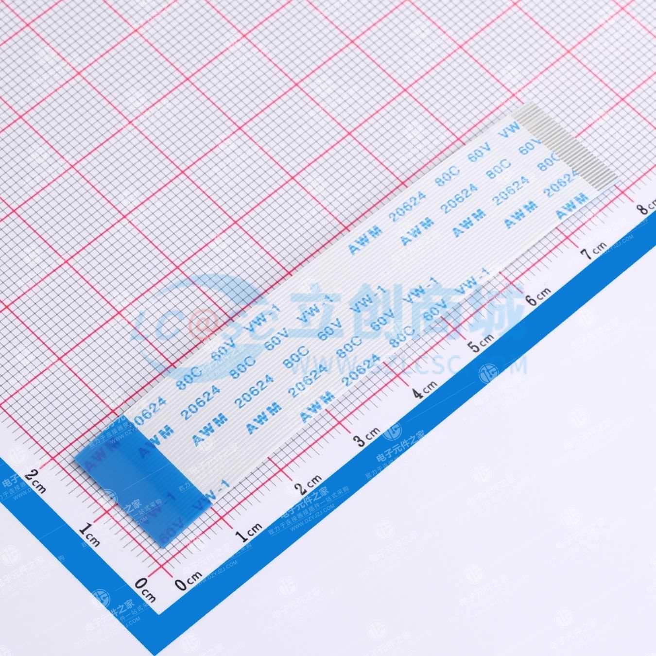 0.5mm间距反向FFC软排线