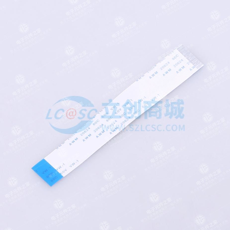 0.5mm间距反向FFC软排线