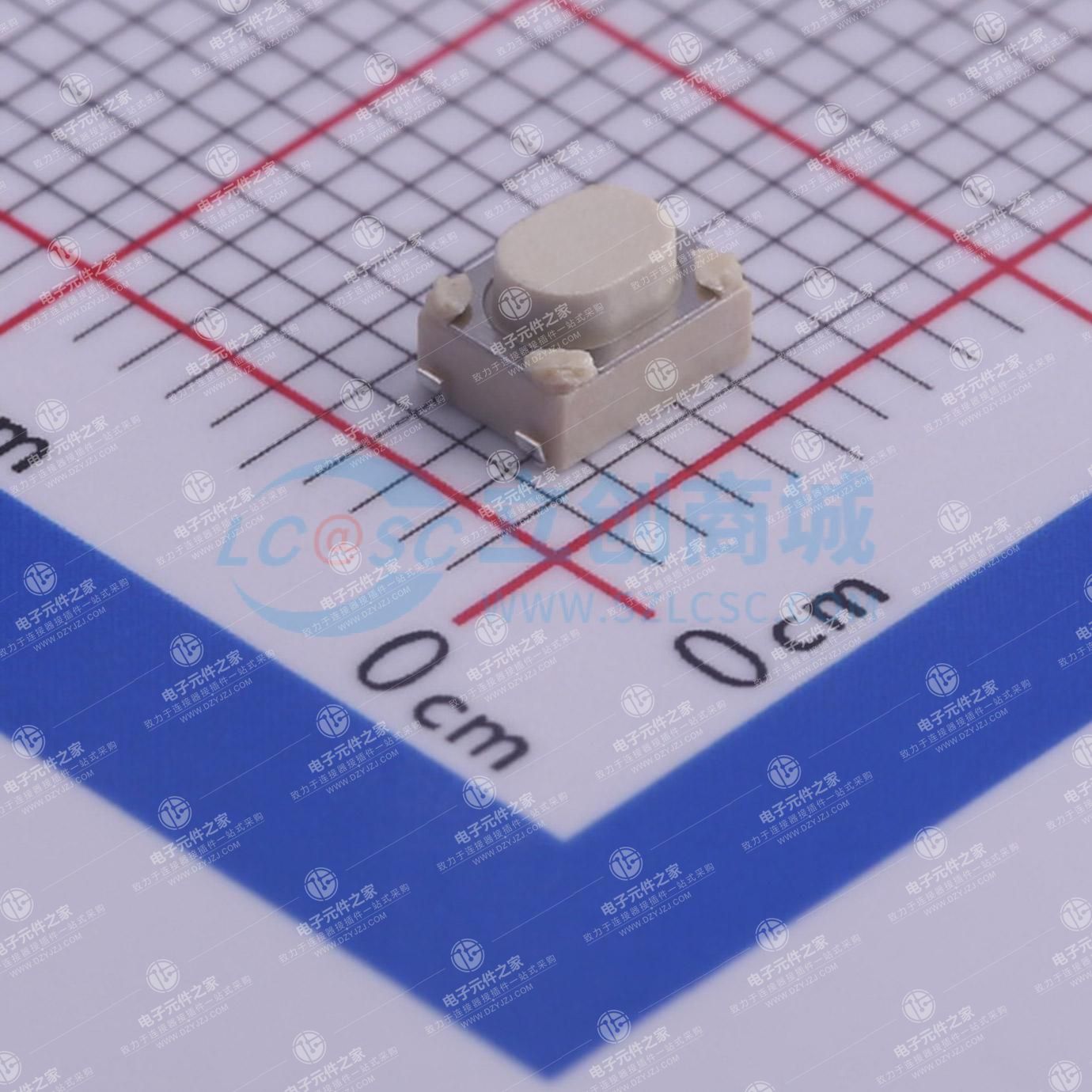 4.2*3.2*2.5mm 立贴 轻触开关