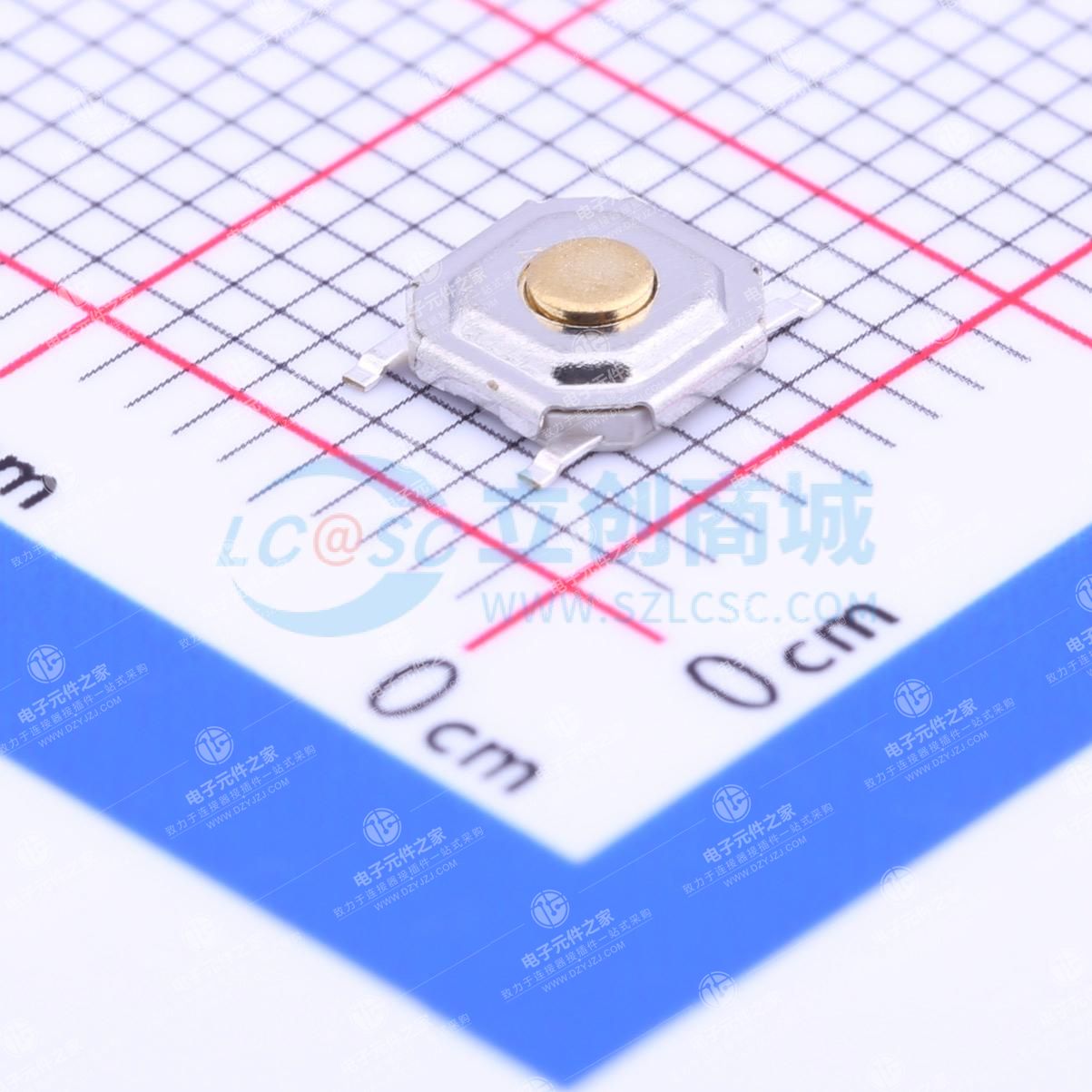 5.2*5.2*1.5mm 立贴 轻触开关