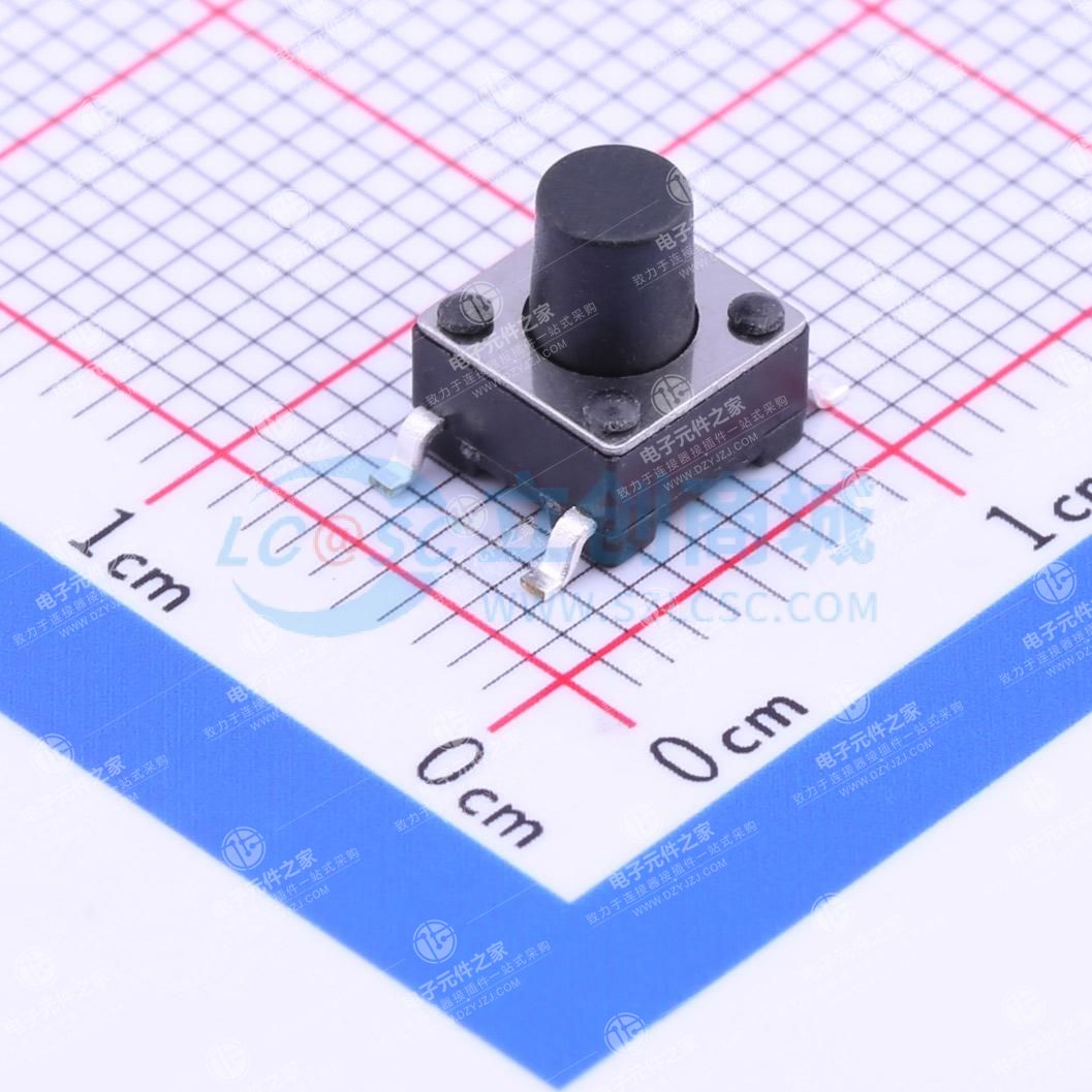 6*6*7mm 立贴 轻触开关
