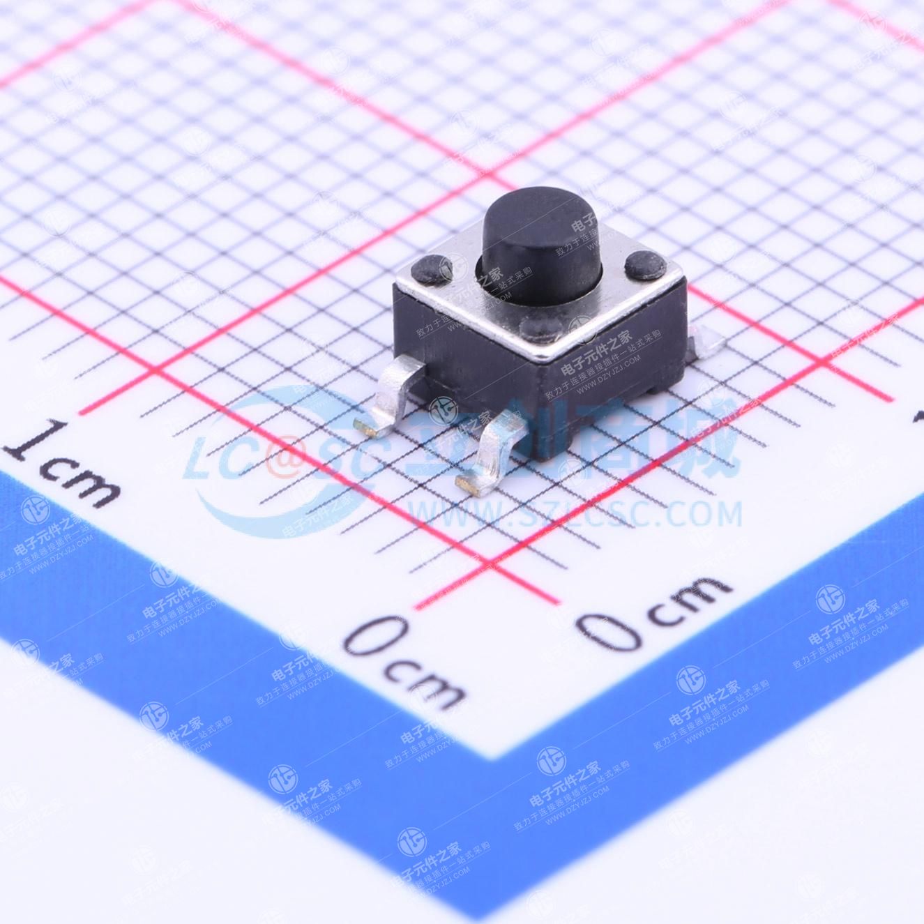 4.5*4.5*4.3mm 立贴 轻触开关