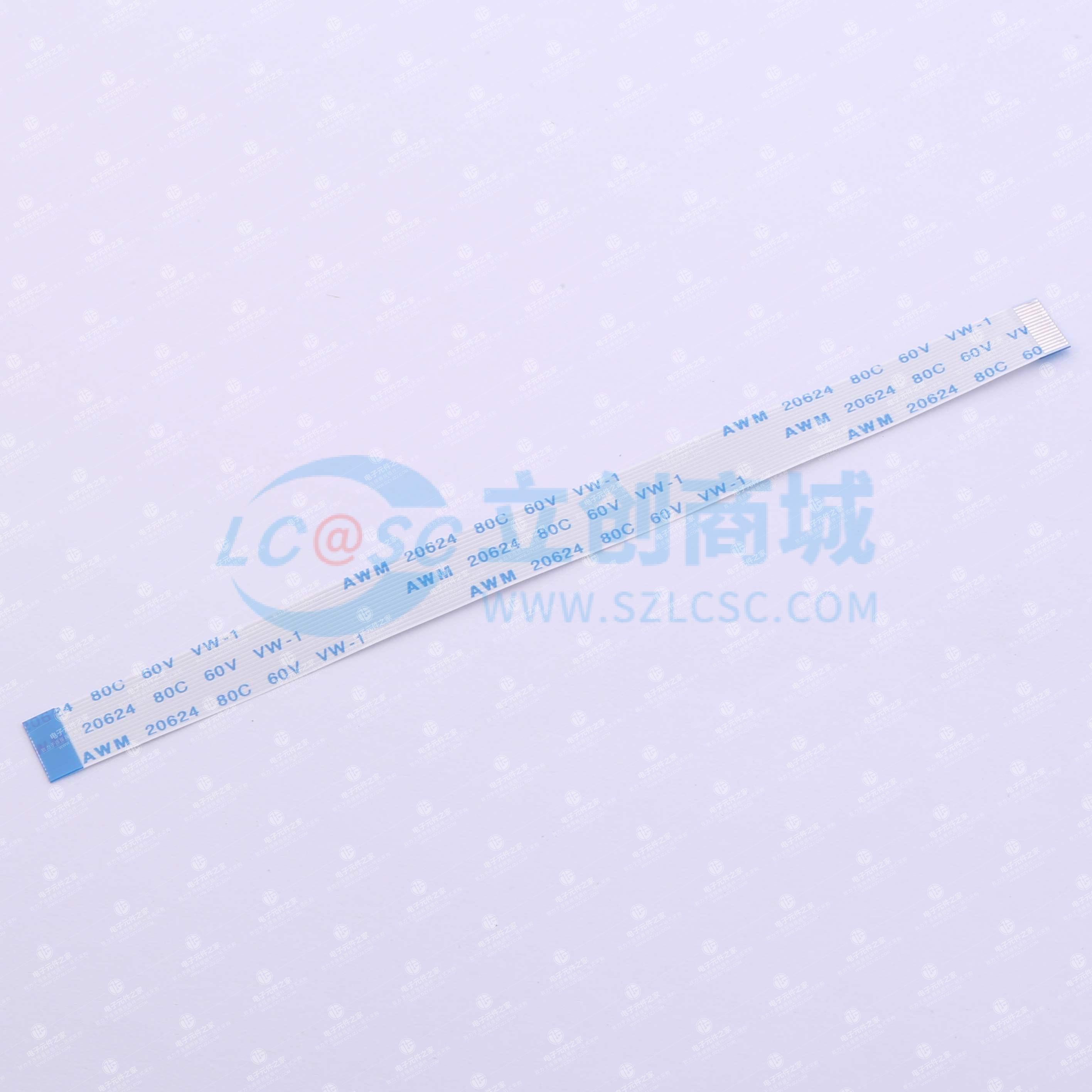 KH-FFC-V0.5-16P-120MM