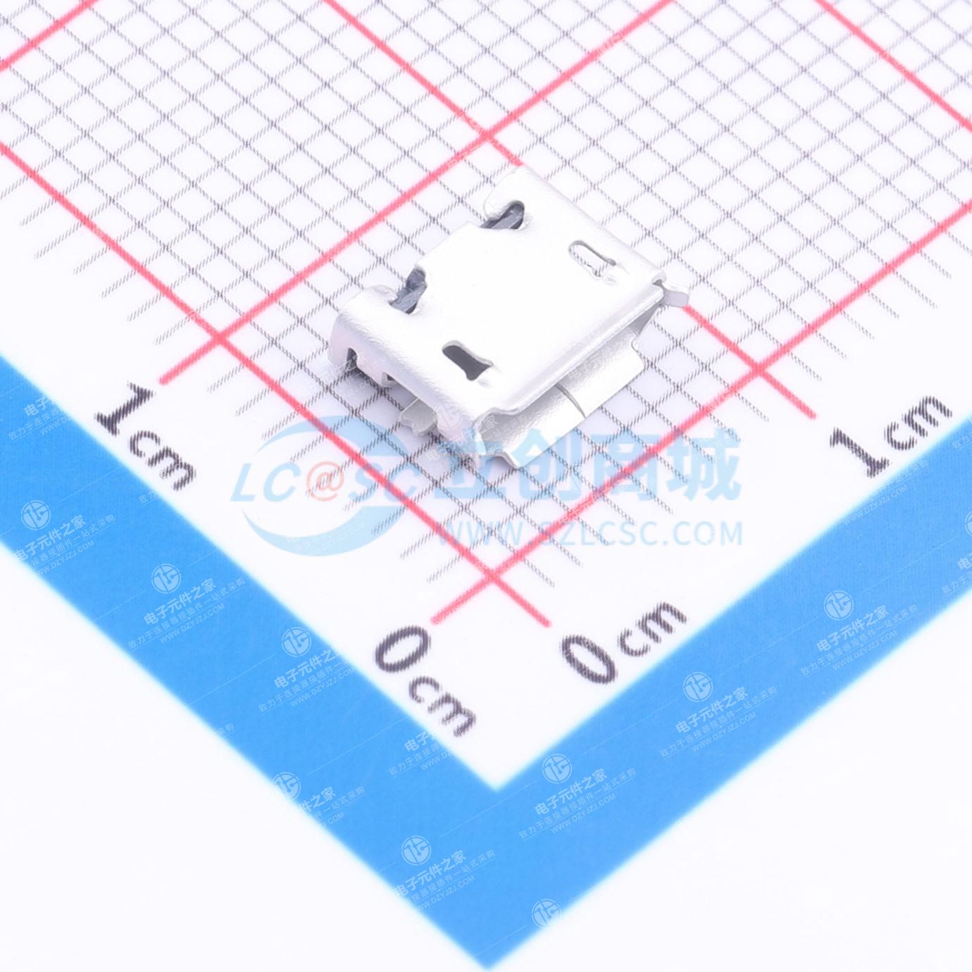 Micro-B 母 卧贴