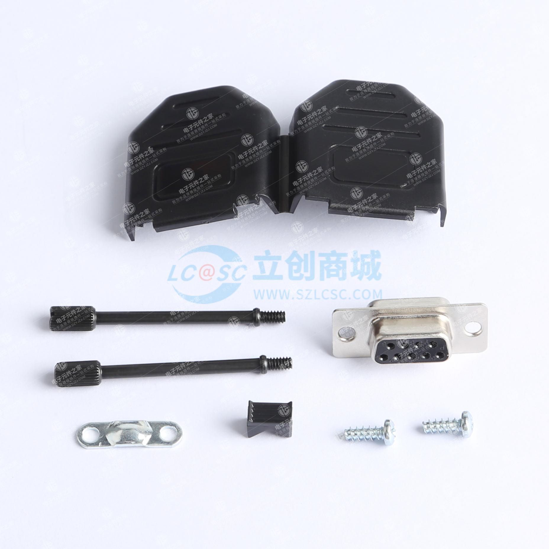 D-sub连接器背壳套件系列