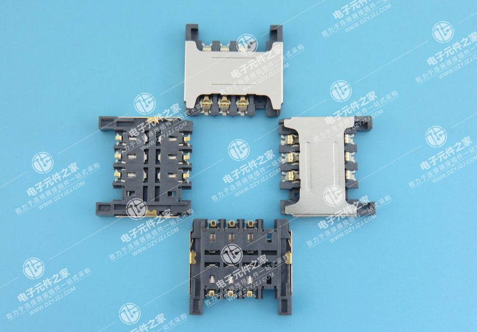 MICRO SIM CARD 6P 2.65H