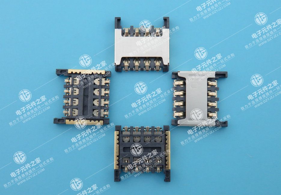 MICRO SIM 8P 连桥带挡 2.4H