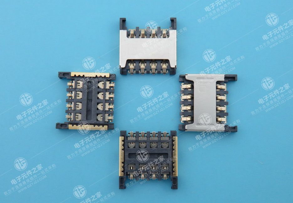 MICRO SIM 8P 连桥带挡 2.4H