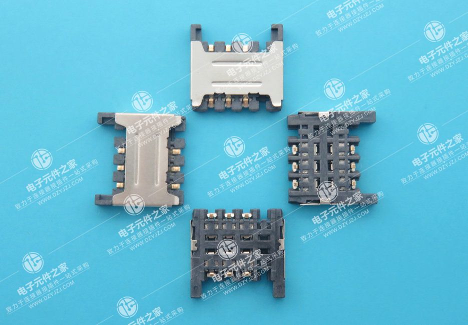 MICRO SIM CARD 6P 2.65H