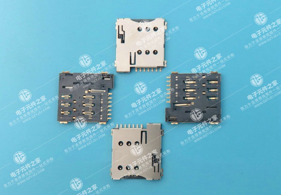 MICRO SIM PUSH 6+1常闭