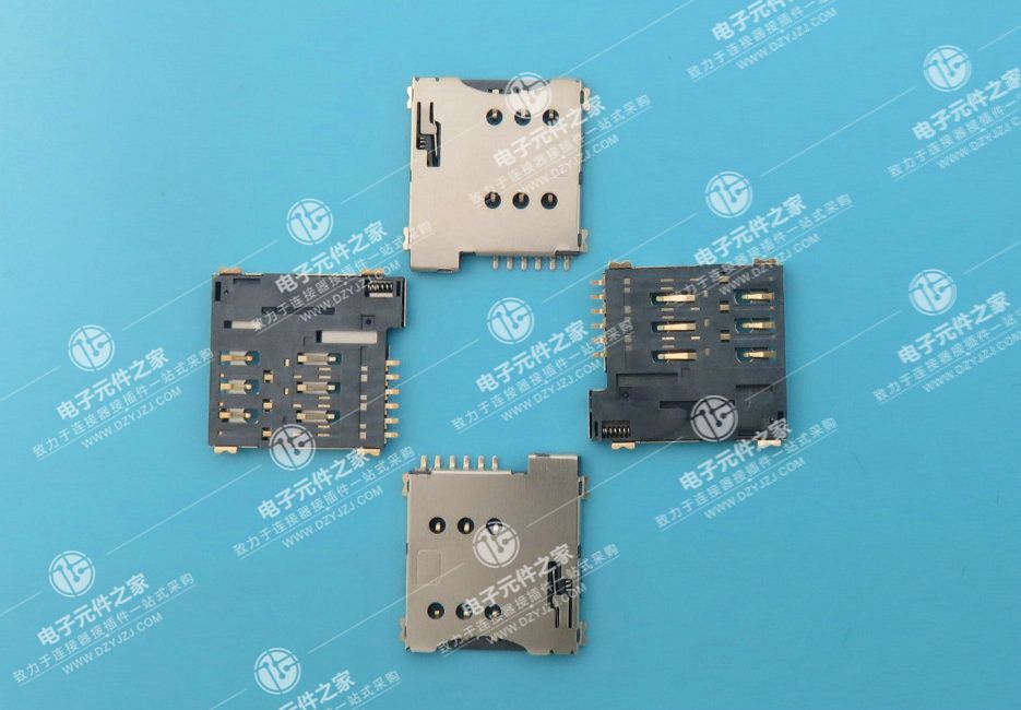 MICRO SIM PUSH 6PIN