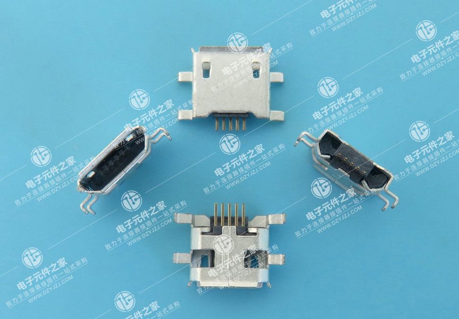 MICRO USB 沉板1.0带1.0插板无卷边