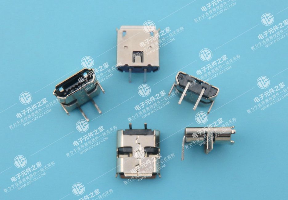 MICRO USB 2P B口 90°DIP 有卷边