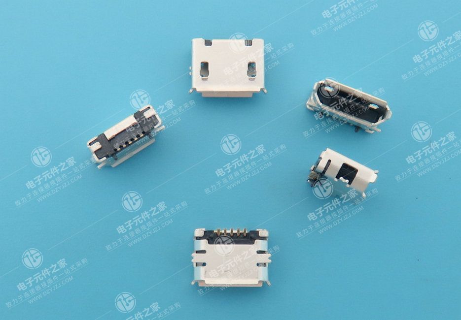 MICRO USB SMT TYPE加固
