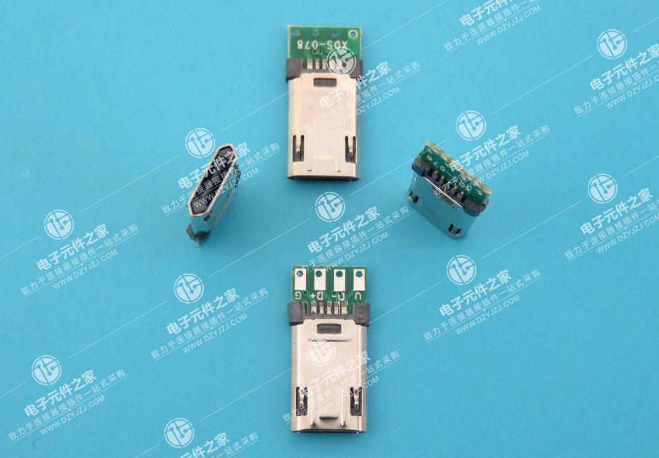MICRO USB 5P 公头双面四五不短路 不包胶弹片一体