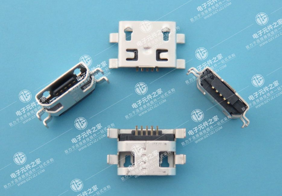MICRO USB 四脚DIP 沉板0.8无卷边