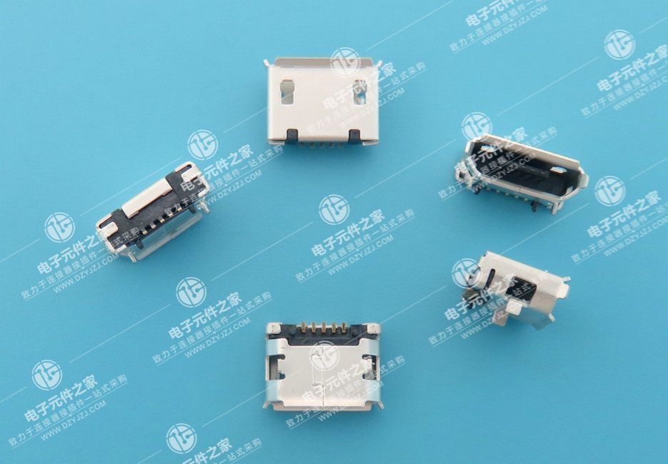MICRO USB 5.9 TYPE加固