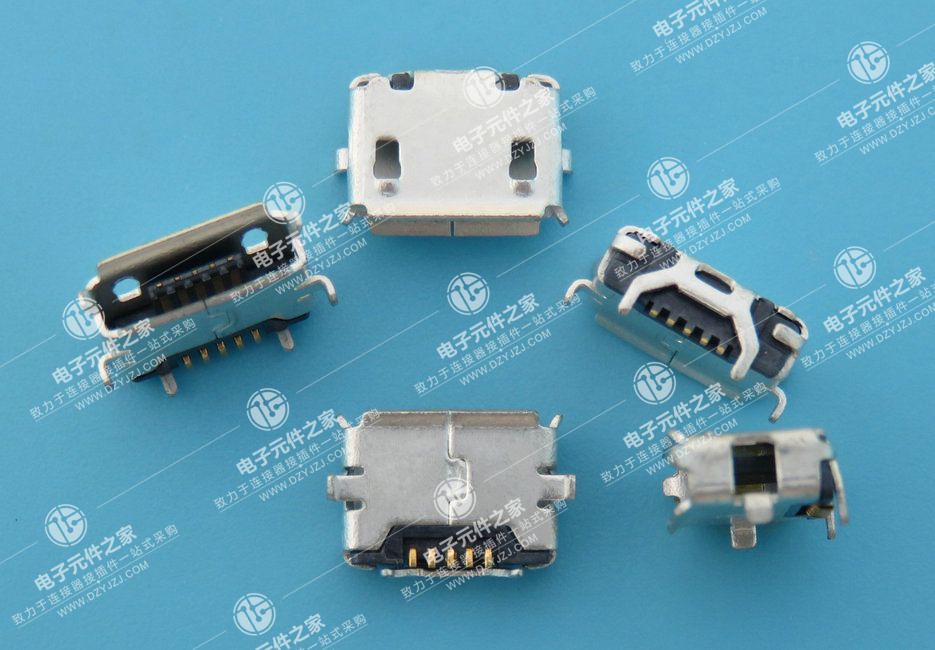 MICRO USB 5P AB口带牛角 8.35/4.45无柱