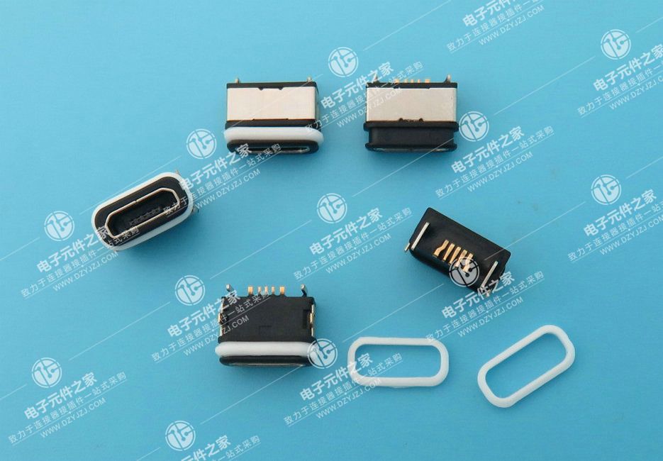 MICRO USB 5P B口带防水胶圈 外壳DIP 端子SMT